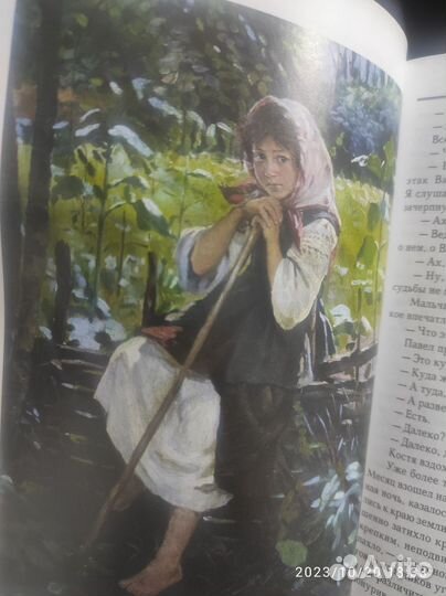 Книга Тургенев Записки охотника