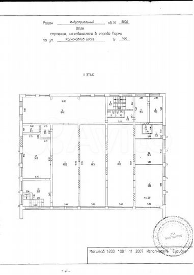 Торговая площадь, складские помещения, от 5 м²