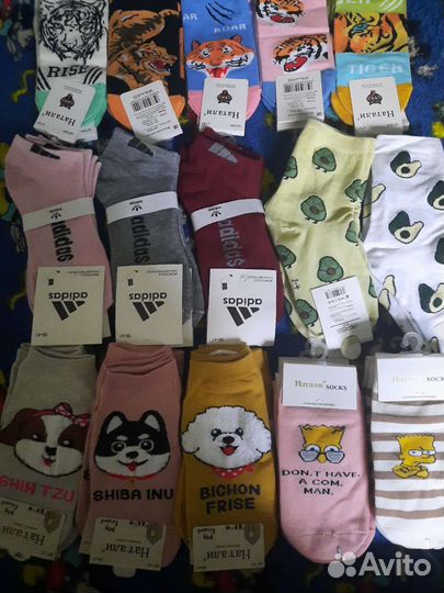 Носки женские и мужские