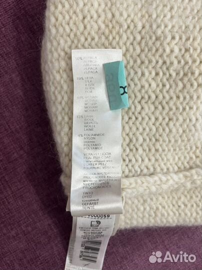 Шапка Falconeri