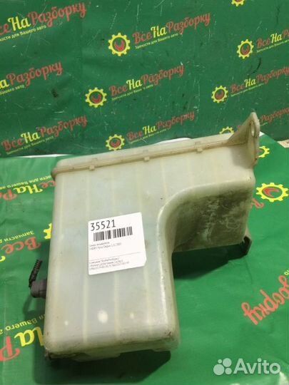 Бачок омывателя Chery Fora седан 1.8 2005