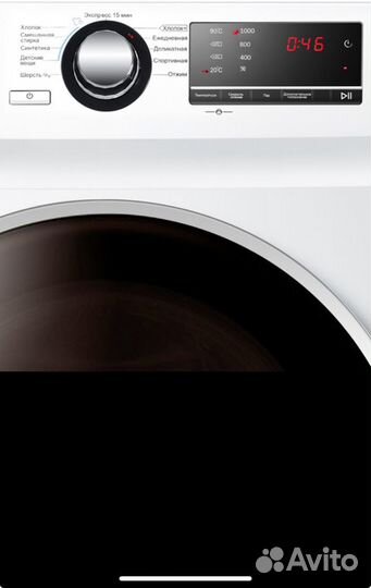 Стиральная машина узкая haier hw60-1029an