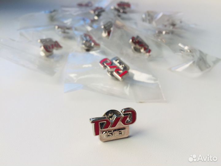 Значки ржд 15 лет юбилейные 20 штук