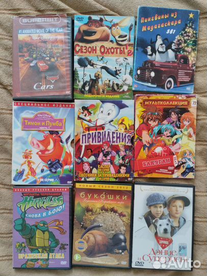 Популярные мультфильмыWalt Disney, Marvel на DVD