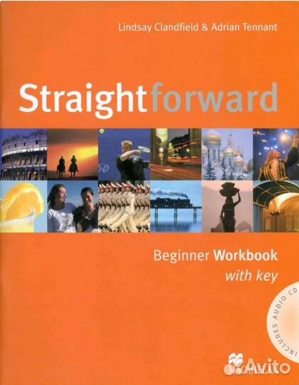 Учебное пособие по английскому языку с диском