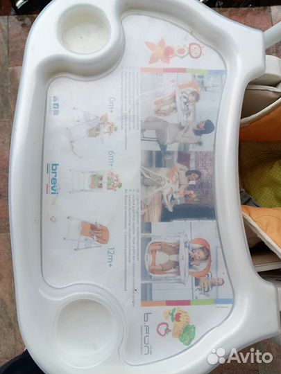 Детский стульчик Brevi