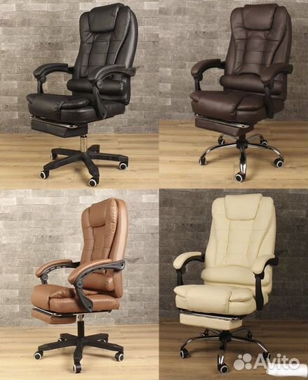 Компьютерное офисное кресло с массажем