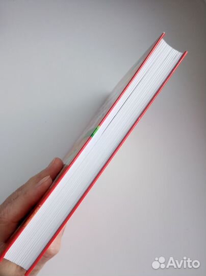 1 2 3 4 класс Хрестоматия для внеклассного чтения