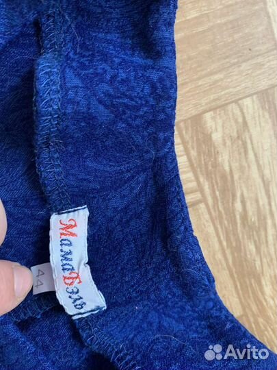 Одежда для беременных 44 46 бу