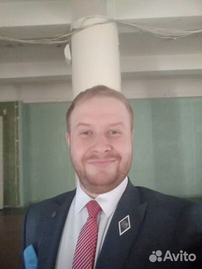 Репетитор по решению заданий по химии