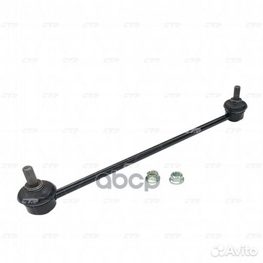 Стойка стабилизатора C-C3. P-206 clpu4 CTR