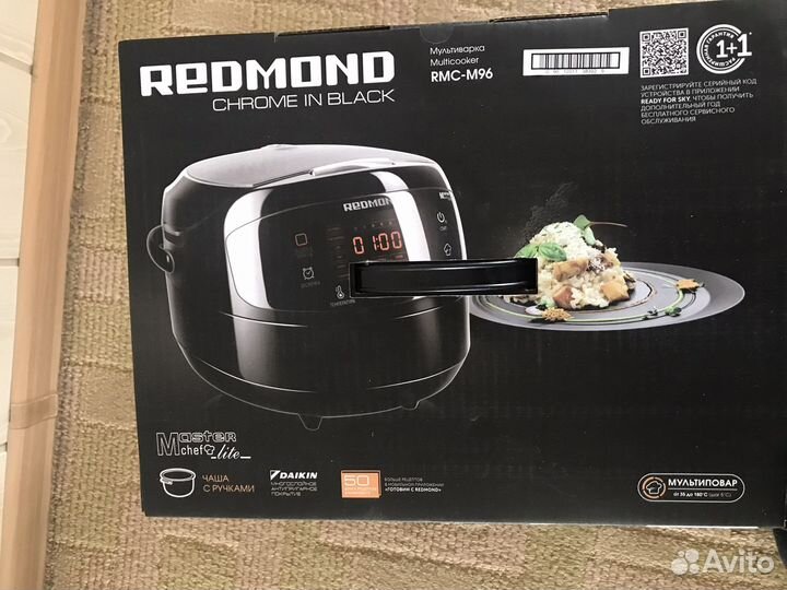 Мультиварка Redmond RMC-M96
