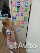 Подготовка к школе