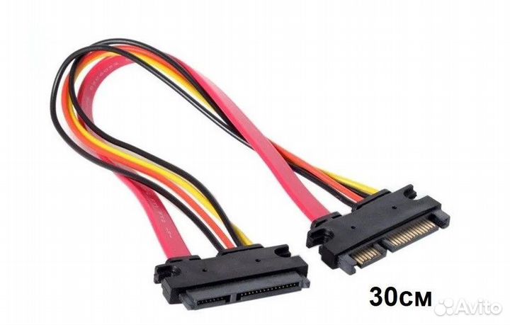 Новый Кабель-удлинитель SATA 7+15pin, 30см