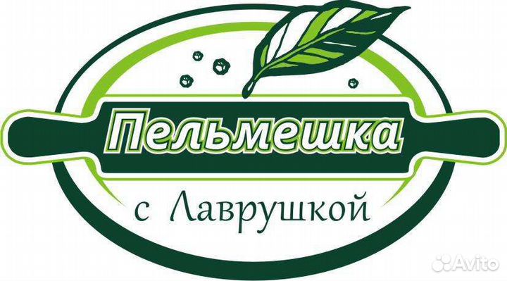 Продавец 40 лет победы 53, Чичерина17