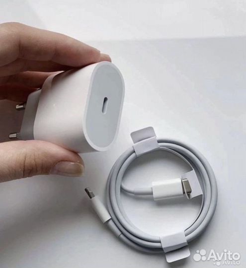 Зарядка на iPhone 20w