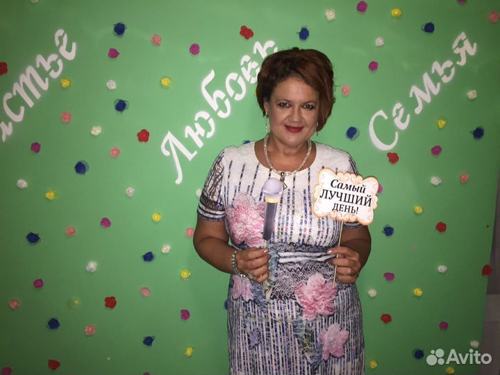 Профессиональная ведущая-тамада