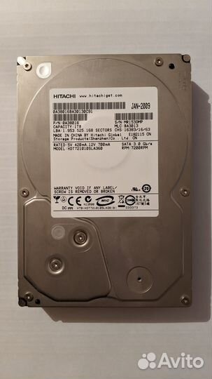 Жёсткие диски 1 Тб HDD 1Tb Hitachi 3.5 SATA
