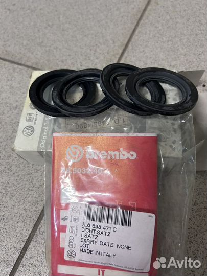 Ремкомплект суппорта vw volkswagen 7L6698471C