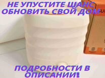 Увлажнитель для