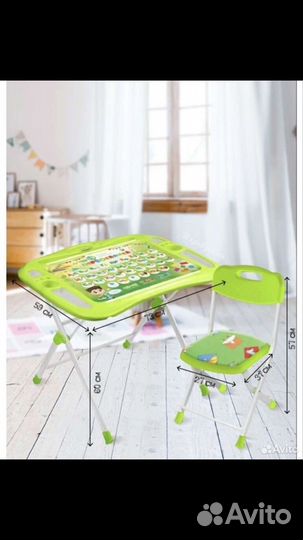 Детский стол +стул+доска