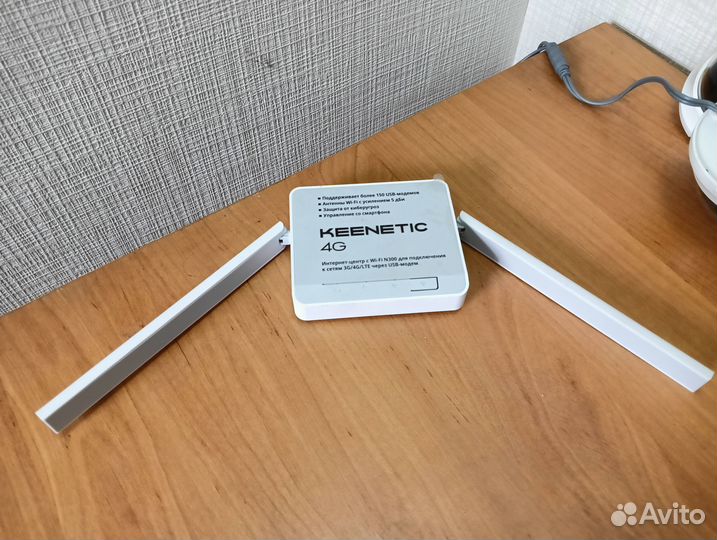 Комплект для видеонаблюдения