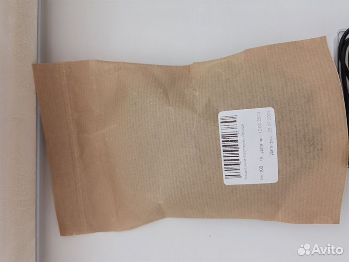 Чай каркаде 100 грамм запечатанный