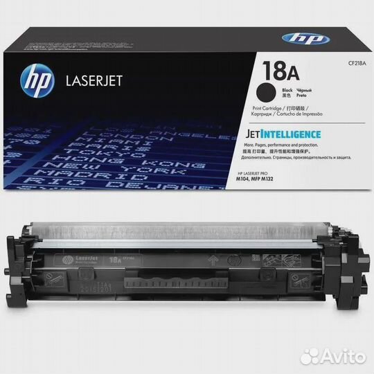 Картридж HP CF218A (18A) (1400 стр.)