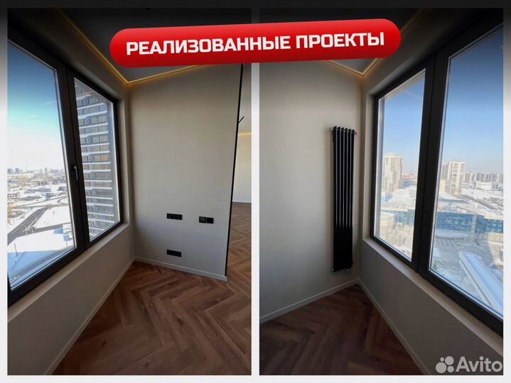 Оконно - балконный блок