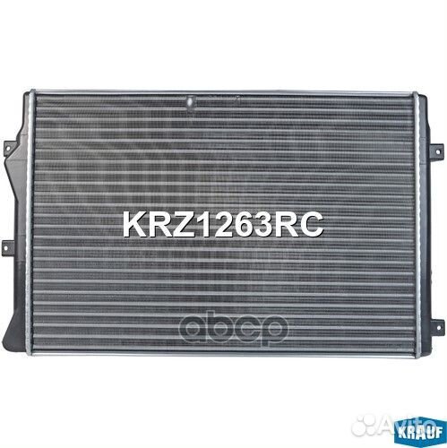 Радиатор системы охлаждения KRZ1263RC Krauf