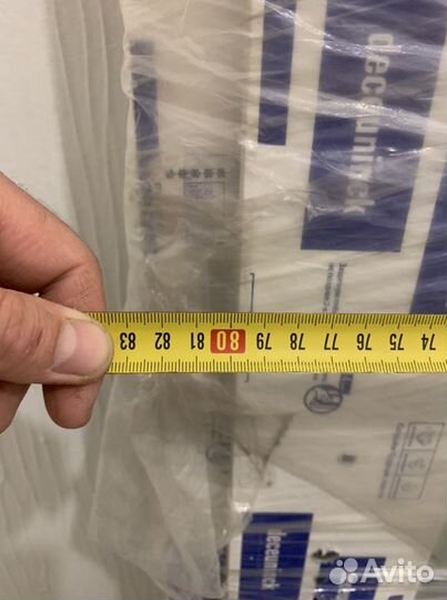 Пластиковая дверь новая