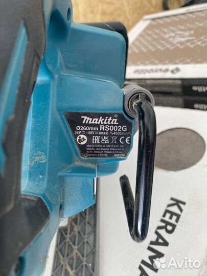 Пила дисковая Makita 0260mm RS002G