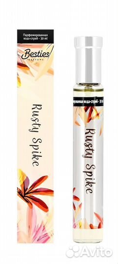 Женские духи Besties Rusty Spike