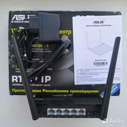 Wifi роутер asus RT-N11P