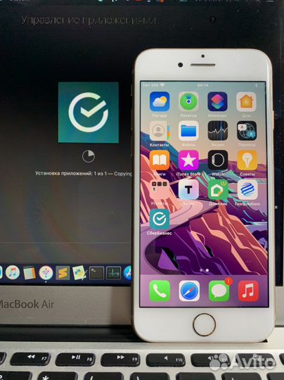Установка Сбербанк, Тиньков, Альфа, втб на iPhone