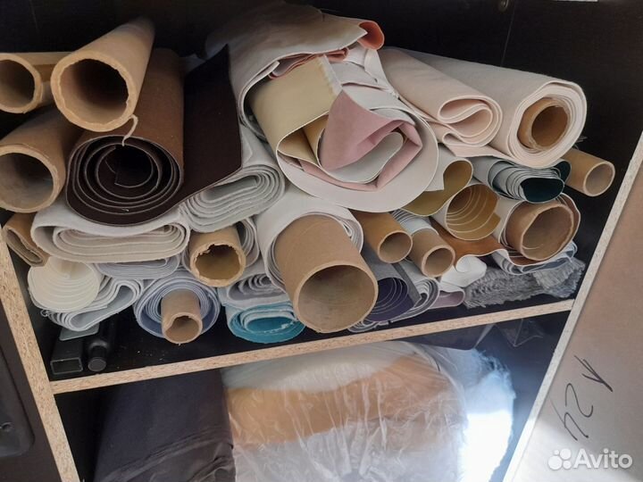 Мебельная ткань