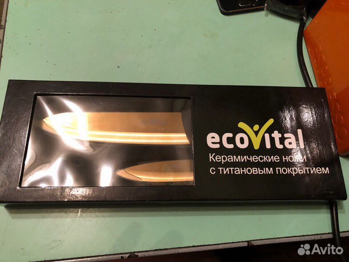 Набор керамических ножей с титановым покрытием