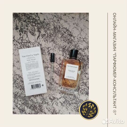 Духи Rose Rouge Van Cleef Тестер Распив Оригинал