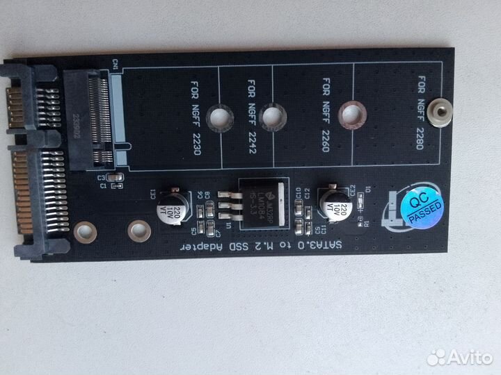 Адаптер-переходник SSD- диска ngff на SATA