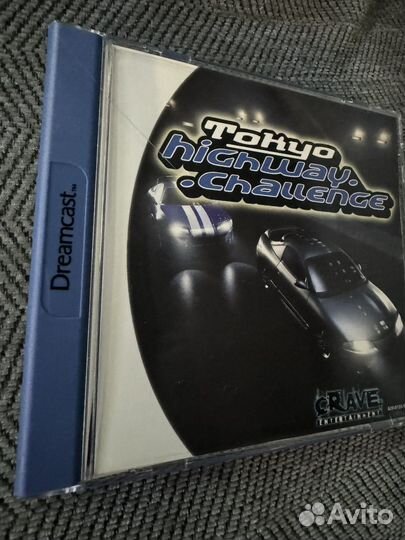 Tokyo Highway Challenge Sega Dreamcast