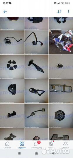 Подрамник honda cbr900rr