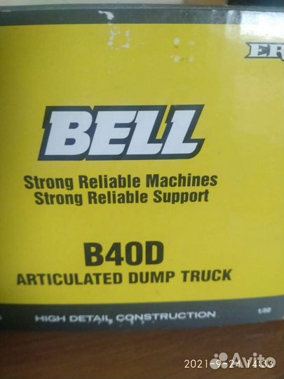 Модель самосвала Bell 40 D (1:50)