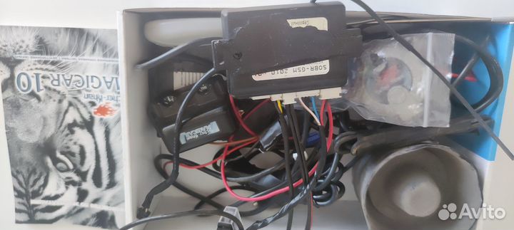 Автосигнализация с автозапуском бу