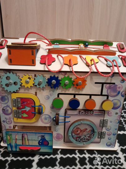 Бизидом со светом