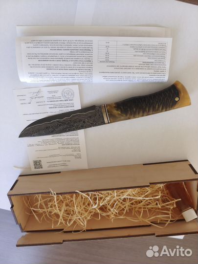 Нож коллекционный