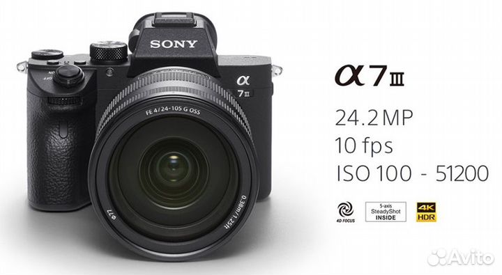 Sony A7 M3 Kit 28-70