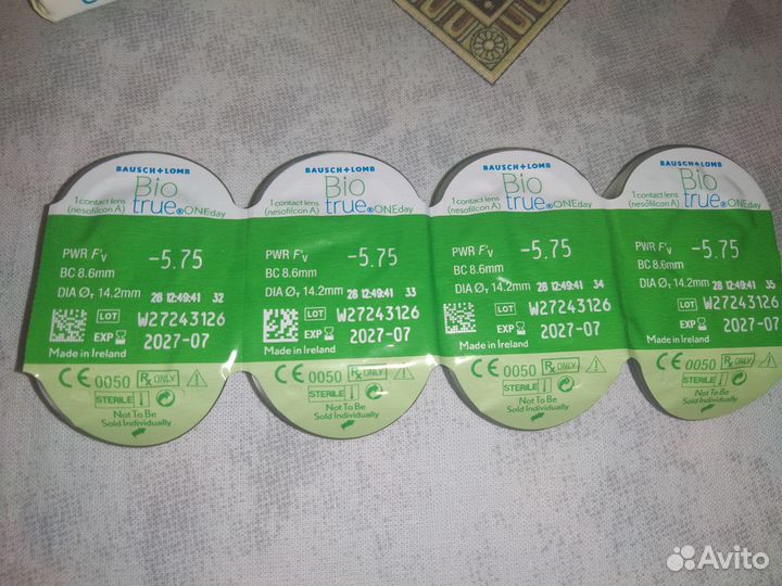 Контактные линзы BioTrue OneDay -5.75