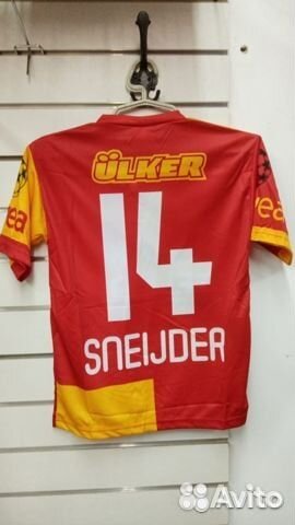 Галатасарай Футбол на 12-13 лет майка Магазин