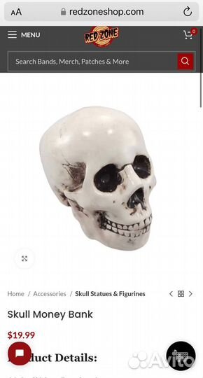 Копилка череп новая