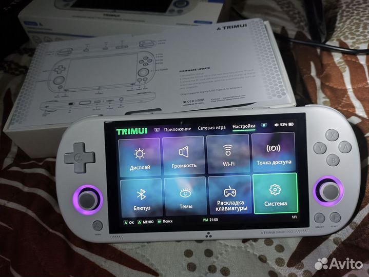 Портативная игровая приставка trimui SMART Pro